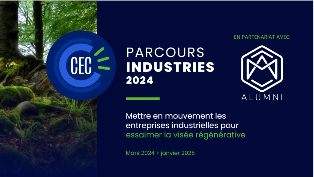 Parcours Industries 2024 de la CEC en partenariat avec Alumni